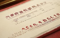 国考吉林总分公布了吗？今年多少分？