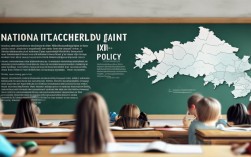 教师资格证国考政策，教师资格证国考政策是什么