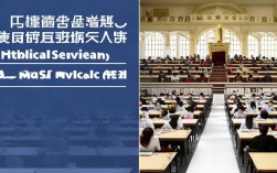 国考与公考有何本质区别？