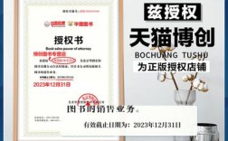 李梦娇常识口诀88条有哪些？