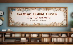 2025国考地市行测答案已出？速查估分！