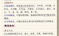 2025国考申论真题难度与答案解析方向如何？