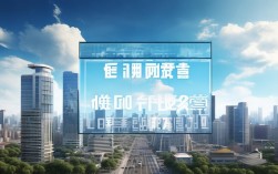 江苏新增本土1 5，江苏新增本土159例