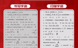 国考碳素笔有什么特别之处？