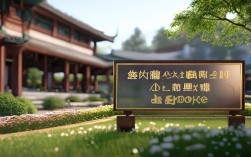 夏县税务国考何时启动报名？