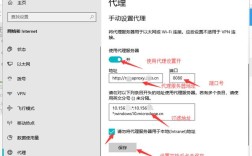 http代理小常识，这些你了解吗？代理原理、类型与安全风险全解析