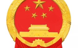 国考标记元素有哪些？