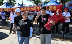 抚顺国考何时报名？条件有哪些？