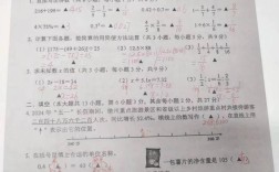 徐州新沂国考何时报名？