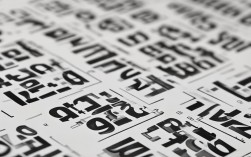 国考黑白运算规则是什么？