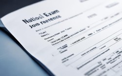 国考岗位志愿今起填报？2025公告已出！