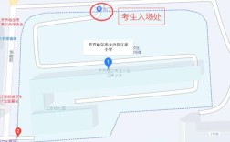 2026国考齐齐哈尔招考啥变化？