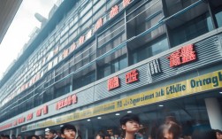 国考天津考点在哪？如何安排？