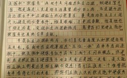 17年国考申论作文题如何立意？