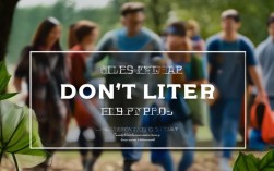 不扔垃圾小常识有哪些实用技巧？