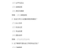 2025国考何时报名？竞争会更激烈吗？