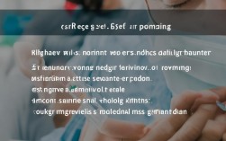 中毒的自救小常识，中毒的自救小常识有哪些