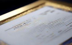 国考a证是什么？报考条件与考试内容详解