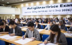 国考报名序号是什么？何时查询？