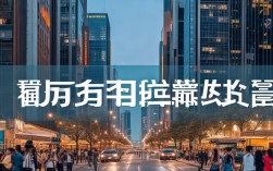 地市级国考有何独特之处与备考要点？