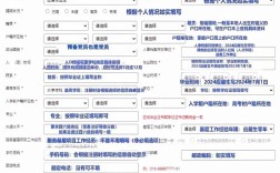 模考60分，国考真实水平能有多少？