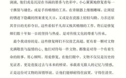 古代文化常识如何塑造了我们的思维与生活？