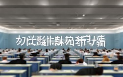 国资委国考省考2025怎么选？应届生优先考哪个？