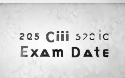 2025国考何时开考？最新公告何时发布？
