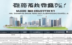 国考待遇跟市考广州，国考待遇跟市考广州一样吗