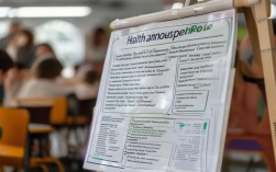 卫生常识考试题2025最新版在哪找？