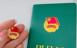 国考团员如何确定？标准流程是什么？