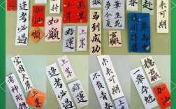 国考鼓励句子有哪些？