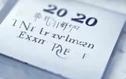 2025国考何时启动？报名/笔试时间已定？