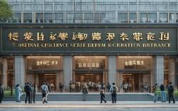 国考报考入口今日开通了吗？附最新报名入口链接