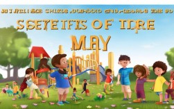 五月幼儿安全，家长需注意哪些细节？