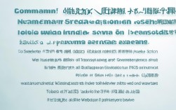 国考常用语，国考常用词语