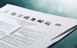 贵州公务员国考职位表2025有哪些适合本科生的岗位？