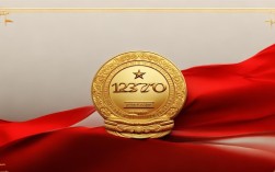 国考12370今日何时开通？报名入口已开吗？