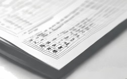 17年国考真题答案正确吗？