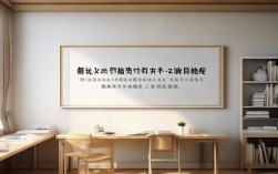 2025国考多少分能进面？历年分数线大揭秘！