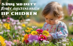 春天幼儿需注意哪些健康常识？