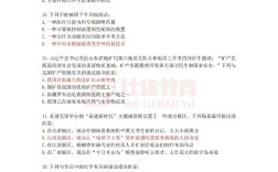 2026年国考行测答案何时公布？