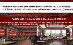 2025国考VS省考行测，题型难度差多少？