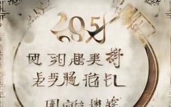 2025国考何时报名？笔试时间定了没？