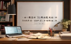 国考面试76分算高分吗？今年面试趋势如何？