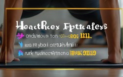 2025最新运动健康指南，这些误区你还在犯吗？