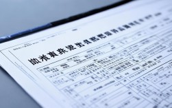 国考职位编码已更新？速查最新岗位表！