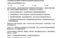 国考2026行测真题难度如何？哪些题型会成为备考重点？