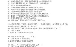 法律硕士国考，报考条件与流程是什么？