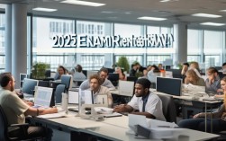 2025国考报名数据出炉，竞争比多少？